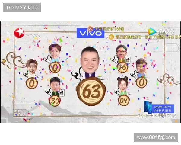 东方卫视极限挑战直播：精彩对决不容错过