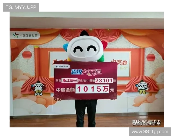 大乐透17034期开奖结果揭晓：幸运号码震撼出炉